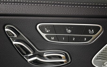 Mercedes-Benz S-Класс, 2016 год, 3 397 000 рублей, 22 фотография
