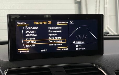 Audi Q3, 2013 год, 1 379 000 рублей, 15 фотография