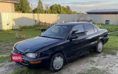Toyota Sprinter VIII (E110), 1994 год, 110 000 рублей, 2 фотография