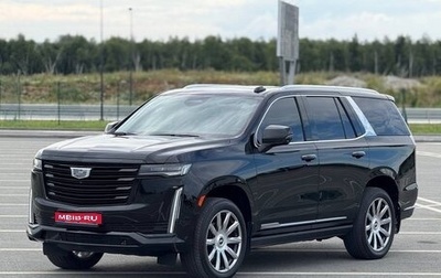 Cadillac Escalade V, 2021 год, 10 490 000 рублей, 1 фотография