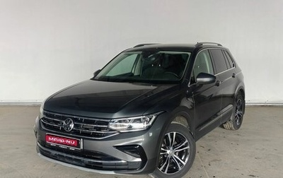 Volkswagen Tiguan II, 2021 год, 3 000 000 рублей, 1 фотография