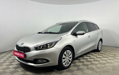 KIA cee'd III, 2013 год, 700 000 рублей, 1 фотография