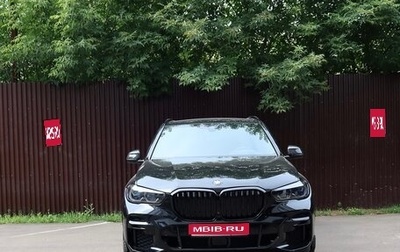 BMW X5, 2021 год, 8 900 000 рублей, 1 фотография