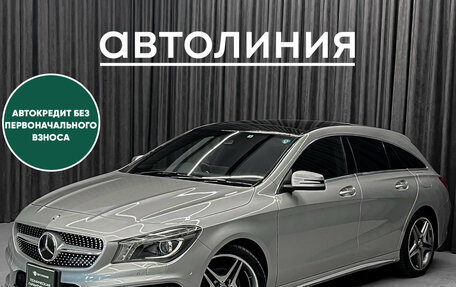 Mercedes-Benz CLA, 2015 год, 1 490 000 рублей, 1 фотография
