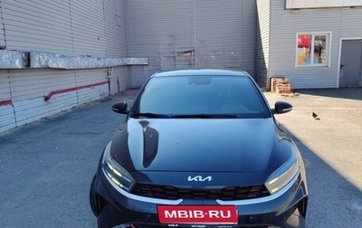 KIA Cerato IV, 2022 год, 2 590 000 рублей, 1 фотография