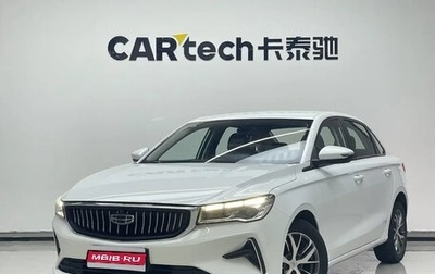 Geely Emgrand, 2023 год, 1 080 000 рублей, 1 фотография