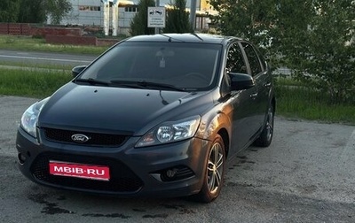 Ford Focus II рестайлинг, 2008 год, 450 000 рублей, 1 фотография