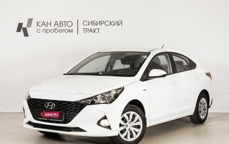 Hyundai Solaris II рестайлинг, 2021 год, 1 469 000 рублей, 1 фотография
