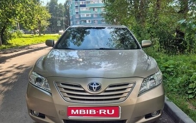 Toyota Camry, 2007 год, 970 000 рублей, 1 фотография