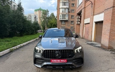 Mercedes-Benz GLE Coupe AMG, 2020 год, 8 900 000 рублей, 1 фотография