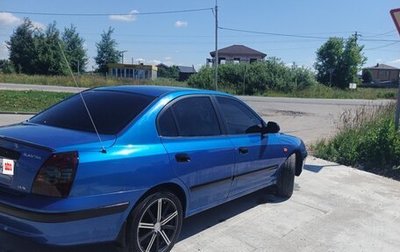 Hyundai Elantra III, 2004 год, 390 000 рублей, 1 фотография