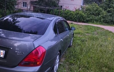 Nissan Teana, 2006 год, 450 000 рублей, 1 фотография
