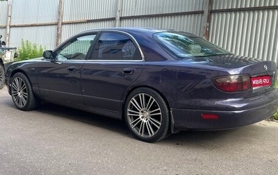 Mazda Xedos 9 I, 1998 год, 220 000 рублей, 1 фотография