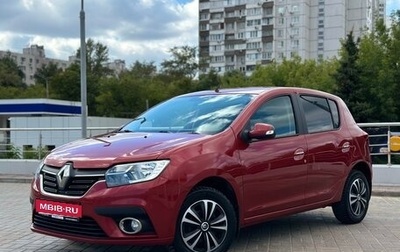 Renault Sandero II рестайлинг, 2020 год, 1 060 000 рублей, 1 фотография