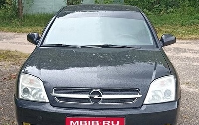 Opel Vectra C рестайлинг, 2002 год, 480 000 рублей, 1 фотография
