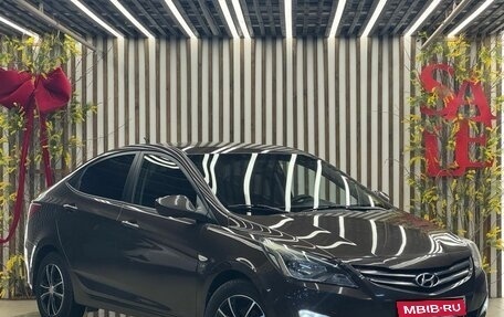 Hyundai Solaris II рестайлинг, 2016 год, 970 000 рублей, 1 фотография