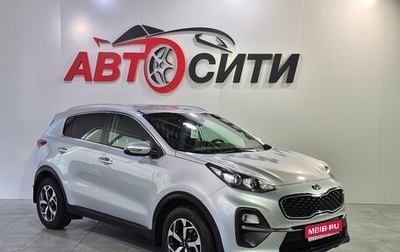 KIA Sportage IV рестайлинг, 2020 год, 2 350 000 рублей, 1 фотография