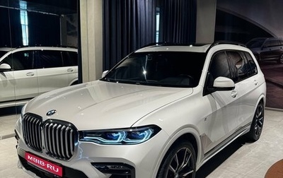 BMW X7, 2021 год, 8 100 000 рублей, 1 фотография
