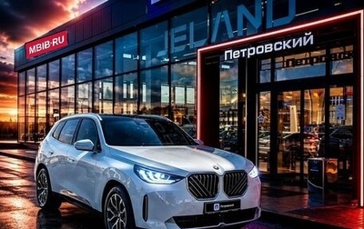 BMW X3, 2025 год, 7 230 000 рублей, 1 фотография