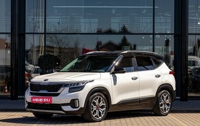 KIA Seltos I, 2022 год, 2 095 000 рублей, 1 фотография