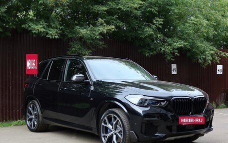 BMW X5, 2021 год, 8 900 000 рублей, 4 фотография