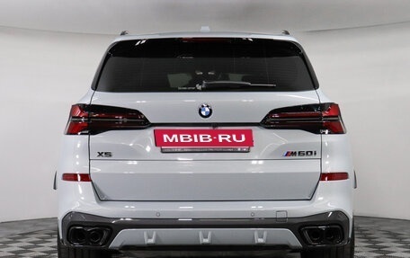 BMW X5, 2026 год, 20 150 000 рублей, 3 фотография