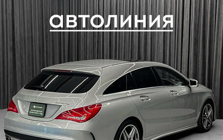 Mercedes-Benz CLA, 2015 год, 1 490 000 рублей, 5 фотография