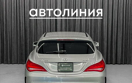 Mercedes-Benz CLA, 2015 год, 1 490 000 рублей, 3 фотография