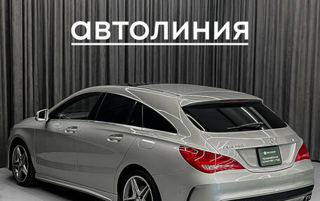 Mercedes-Benz CLA, 2015 год, 1 490 000 рублей, 4 фотография