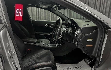 Mercedes-Benz CLA, 2015 год, 1 490 000 рублей, 6 фотография