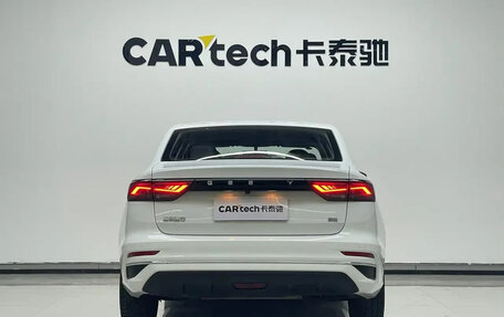Geely Emgrand, 2023 год, 1 080 000 рублей, 3 фотография