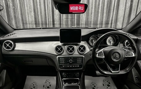 Mercedes-Benz CLA, 2015 год, 1 490 000 рублей, 8 фотография