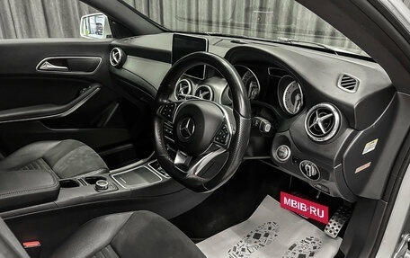 Mercedes-Benz CLA, 2015 год, 1 490 000 рублей, 7 фотография