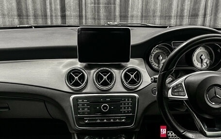 Mercedes-Benz CLA, 2015 год, 1 490 000 рублей, 12 фотография