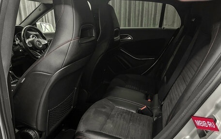 Mercedes-Benz CLA, 2015 год, 1 490 000 рублей, 11 фотография