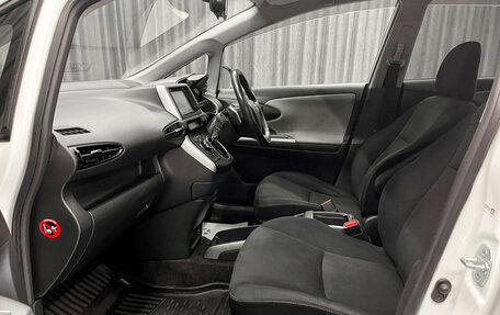 Toyota Wish II, 2009 год, 1 259 000 рублей, 9 фотография