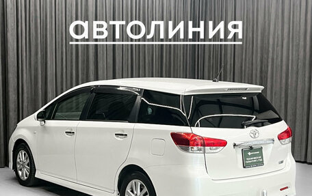 Toyota Wish II, 2009 год, 1 259 000 рублей, 5 фотография