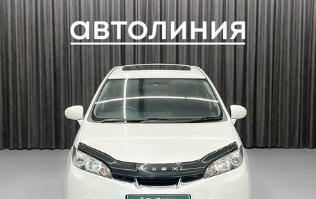 Toyota Wish II, 2009 год, 1 259 000 рублей, 2 фотография