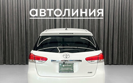 Toyota Wish II, 2009 год, 1 259 000 рублей, 3 фотография