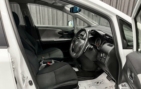 Toyota Wish II, 2009 год, 1 259 000 рублей, 6 фотография