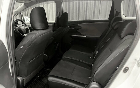 Toyota Wish II, 2009 год, 1 259 000 рублей, 13 фотография