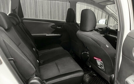 Toyota Wish II, 2009 год, 1 259 000 рублей, 12 фотография