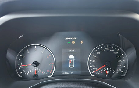 Haval Jolion, 2022 год, 1 290 000 рублей, 11 фотография