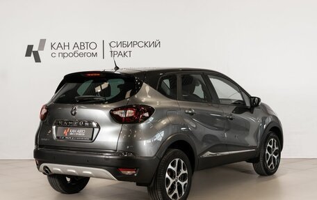 Renault Kaptur I рестайлинг, 2016 год, 1 165 621 рублей, 3 фотография