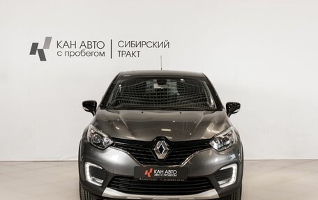 Renault Kaptur I рестайлинг, 2016 год, 1 165 621 рублей, 2 фотография