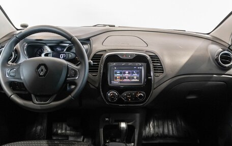 Renault Kaptur I рестайлинг, 2016 год, 1 165 621 рублей, 6 фотография