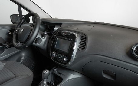 Renault Kaptur I рестайлинг, 2016 год, 1 165 621 рублей, 7 фотография