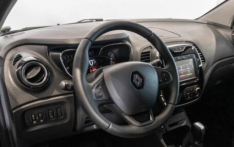 Renault Kaptur I рестайлинг, 2016 год, 1 165 621 рублей, 5 фотография