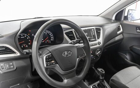 Hyundai Solaris II рестайлинг, 2021 год, 1 469 000 рублей, 5 фотография