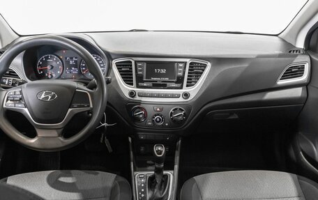 Hyundai Solaris II рестайлинг, 2021 год, 1 469 000 рублей, 6 фотография
